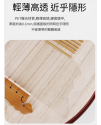 中阮 琵琶 柳琴 耐磨 琴面護板 保護貼 中阮 琵琶 柳琴 耐磨 琴面護板 保護貼